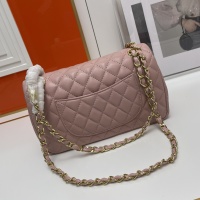 Cheap Chanel AAA Quality Shoulder Bags For Women #1122185 Replica Wholesale [$88.00 USD] [ITEM#1122185] on Replica Chanel AAA Quality Shoulder Bags