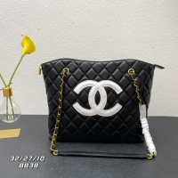 Chanel AAA Quality Shoulder Bags For Women #1122193