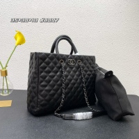 Cheap Chanel AAA Quality Handbags For Women #1122207 Replica Wholesale [$98.00 USD] [ITEM#1122207] on Replica Chanel AAA Handbags