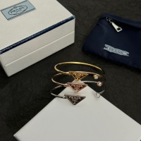 Cheap Prada Bracelets #1122248 Replica Wholesale [$45.00 USD] [ITEM#1122248] on Replica Prada Bracelets