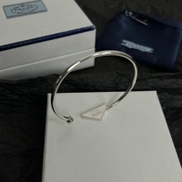Cheap Prada Bracelets #1122248 Replica Wholesale [$45.00 USD] [ITEM#1122248] on Replica Prada Bracelets