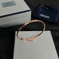 Cheap Prada Bracelets #1122249 Replica Wholesale [$45.00 USD] [ITEM#1122249] on Replica Prada Bracelets