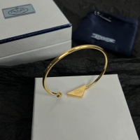 Cheap Prada Bracelets #1122250 Replica Wholesale [$45.00 USD] [ITEM#1122250] on Replica Prada Bracelets
