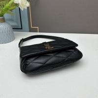 Cheap Yves Saint Laurent YSL AAA Quality Shoulder Bags For Women #1122349 Replica Wholesale [$88.00 USD] [ITEM#1122349] on Replica Yves Saint Laurent YSL AAA Quality Shoulder Bags