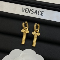 Cheap Versace Jewelry Set #1122457 Replica Wholesale [$45.00 USD] [ITEM#1122457] on Replica Versace Jewelry Set