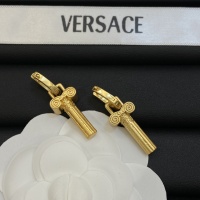 Cheap Versace Jewelry Set #1122457 Replica Wholesale [$45.00 USD] [ITEM#1122457] on Replica Versace Jewelry Set