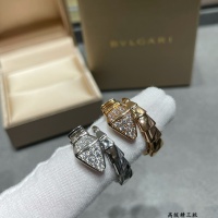 Cheap Bvlgari Rings #1122582 Replica Wholesale [$52.00 USD] [ITEM#1122582] on Replica Bvlgari Rings