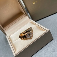 Cheap Bvlgari Rings #1122583 Replica Wholesale [$52.00 USD] [ITEM#1122583] on Replica Bvlgari Rings