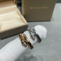 Cheap Bvlgari Rings #1122584 Replica Wholesale [$52.00 USD] [ITEM#1122584] on Replica Bvlgari Rings