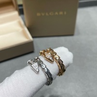 Cheap Bvlgari Rings #1122584 Replica Wholesale [$52.00 USD] [ITEM#1122584] on Replica Bvlgari Rings