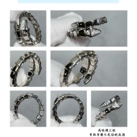 Cheap Bvlgari Rings #1122584 Replica Wholesale [$52.00 USD] [ITEM#1122584] on Replica Bvlgari Rings