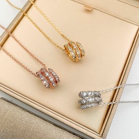 Cheap Bvlgari Necklaces #1122726 Replica Wholesale [$29.00 USD] [ITEM#1122726] on Replica Bvlgari Necklaces