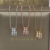 Cheap Bvlgari Necklaces #1122726 Replica Wholesale [$29.00 USD] [ITEM#1122726] on Replica Bvlgari Necklaces