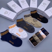 Cheap Versace Socks For Men #1123510 Replica Wholesale [$27.00 USD] [ITEM#1123510] on Replica Versace Socks