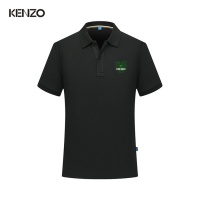 Kenzo T-Shirts Short Sleeved For Men #1123619