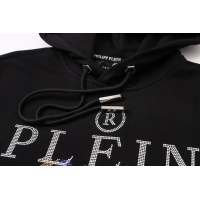 Cheap Philipp Plein PP Hoodies Long Sleeved For Men #1123860 Replica Wholesale [$45.00 USD] [ITEM#1123860] on Replica Philipp Plein PP Hoodies