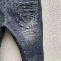 Cheap Dsquared Jeans For Men #1123864 Replica Wholesale [$68.00 USD] [ITEM#1123864] on Replica Dsquared Jeans