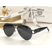 Cheap Versace AAA Quality Sunglasses #1125211 Replica Wholesale [$60.00 USD] [ITEM#1125211] on Replica Versace AAA Quality Sunglasses