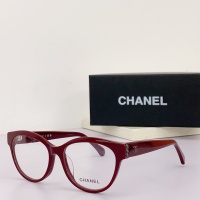 Chanel Goggles #1125357