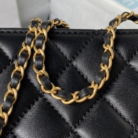 Cheap Chanel AAA Quality Messenger Bags For Women #1125967 Replica Wholesale [$254.55 USD] [ITEM#1125967] on Replica Chanel AAA Messenger Bags