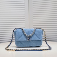 Chanel AAA Quality Messenger Bags For Women #1126564