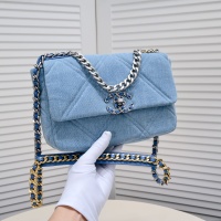 Cheap Chanel AAA Quality Messenger Bags For Women #1126564 Replica Wholesale [$80.00 USD] [ITEM#1126564] on Replica Chanel AAA Messenger Bags