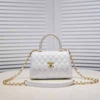 Chanel AAA Quality Messenger Bags For Women #1126575