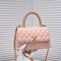 Cheap Chanel AAA Quality Messenger Bags For Women #1126577 Replica Wholesale [$85.00 USD] [ITEM#1126577] on Replica Chanel AAA Messenger Bags