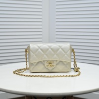 Chanel AAA Quality Messenger Bags For Women #1126582