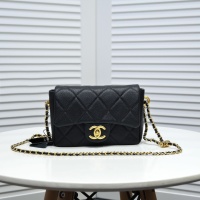 Chanel AAA Quality Messenger Bags For Women #1126583