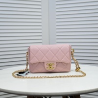 Chanel AAA Quality Messenger Bags For Women #1126584