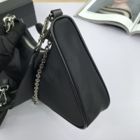 Cheap Prada AAA Quality Messenger Bags For Women #1126897 Replica Wholesale [$108.00 USD] [ITEM#1126897] on Replica Prada AAA Quality Messenger Bags