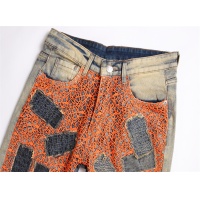 Cheap Dsquared Jeans For Men #1127312 Replica Wholesale [$48.00 USD] [ITEM#1127312] on Replica Dsquared Jeans