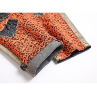 Cheap Dsquared Jeans For Men #1127312 Replica Wholesale [$48.00 USD] [ITEM#1127312] on Replica Dsquared Jeans