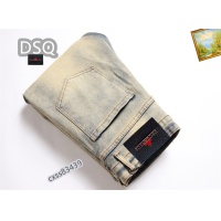 Cheap Dsquared Jeans For Men #1127312 Replica Wholesale [$48.00 USD] [ITEM#1127312] on Replica Dsquared Jeans