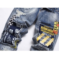 Cheap Off-White Jeans For Men #1127318 Replica Wholesale [$48.00 USD] [ITEM#1127318] on Replica Off-White Jeans