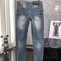 Cheap Chrome Hearts Jeans For Men #1128015 Replica Wholesale [$64.00 USD] [ITEM#1128015] on Replica Chrome Hearts Jeans