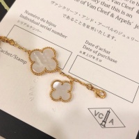Cheap Van Cleef &amp; Arpels Bracelets For Women #1128044 Replica Wholesale [$40.00 USD] [ITEM#1128044] on Replica Van Cleef &amp; Arpels Bracelets
