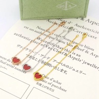 Cheap Van Cleef &amp; Arpels Bracelets For Women #1128050 Replica Wholesale [$25.00 USD] [ITEM#1128050] on Replica Van Cleef &amp; Arpels Bracelets