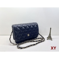 Cheap Chanel Messenger Bags For Women #1128142 Replica Wholesale [$27.00 USD] [ITEM#1128142] on Replica Chanel Messenger Bags