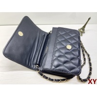 Cheap Chanel Messenger Bags For Women #1128142 Replica Wholesale [$27.00 USD] [ITEM#1128142] on Replica Chanel Messenger Bags