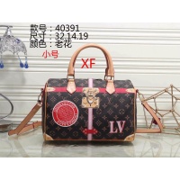 Louis Vuitton HandBags For Women #1128148