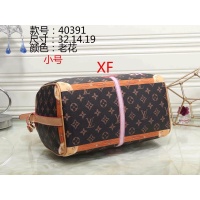 Cheap Louis Vuitton HandBags For Women #1128148 Replica Wholesale [$29.00 USD] [ITEM#1128148] on Replica Louis Vuitton HandBags