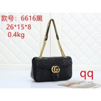 Gucci Messenger Bags For Women #1128160