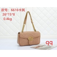 Gucci Messenger Bags For Women #1128162