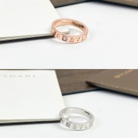 Cheap Bvlgari Rings For Women #1128415 Replica Wholesale [$23.00 USD] [ITEM#1128415] on Replica Bvlgari Rings