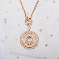 Cheap Bvlgari Necklaces #1128715 Replica Wholesale [$45.00 USD] [ITEM#1128715] on Replica Bvlgari Necklaces