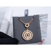 Cheap Bvlgari Necklaces #1128715 Replica Wholesale [$45.00 USD] [ITEM#1128715] on Replica Bvlgari Necklaces