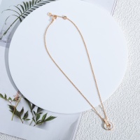 Cheap Bvlgari Necklaces #1128716 Replica Wholesale [$52.00 USD] [ITEM#1128716] on Replica Bvlgari Necklaces