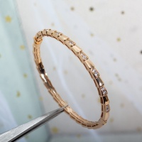 Cheap Bvlgari Bracelets #1128732 Replica Wholesale [$68.00 USD] [ITEM#1128732] on Replica Bvlgari Bracelets